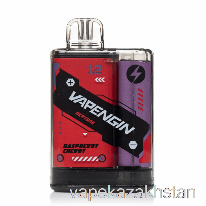 Vape Kazakhstan VAPENGIN Neptune 8000 Disposable Raspberry Cherry